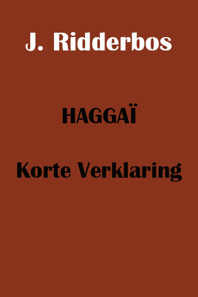 Haggaï 1 (KV-OT)