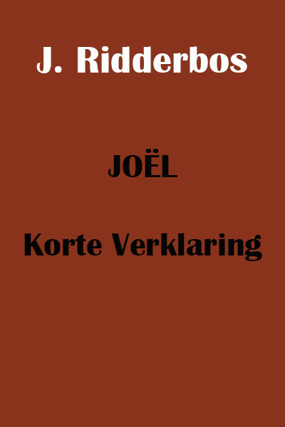 Joël 1 (KV-OT)