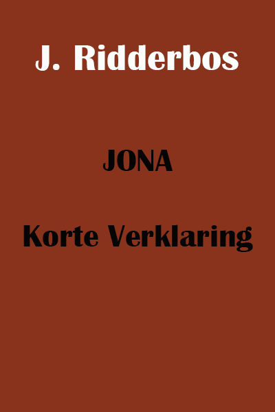 Jona 1 (KV-OT)