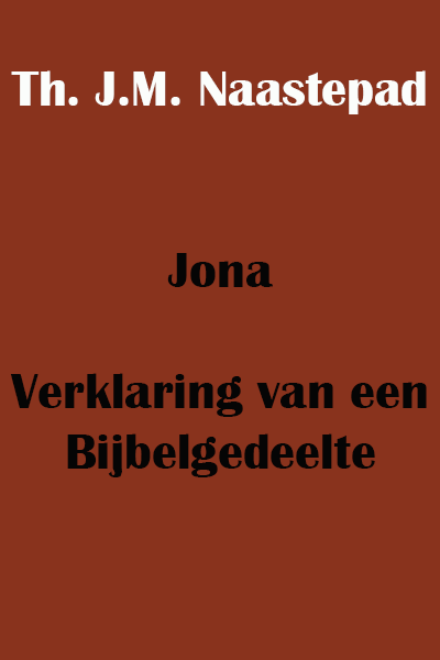 DioNeth