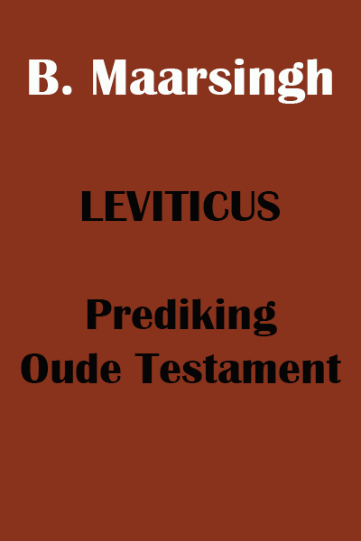 Leviticus 1