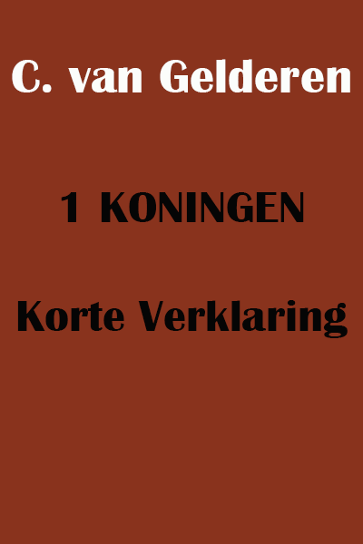 1 Koningen 1