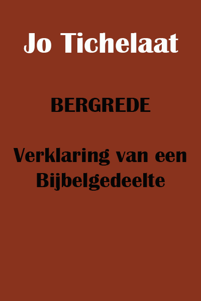 Gerechtigheid die overhoudt