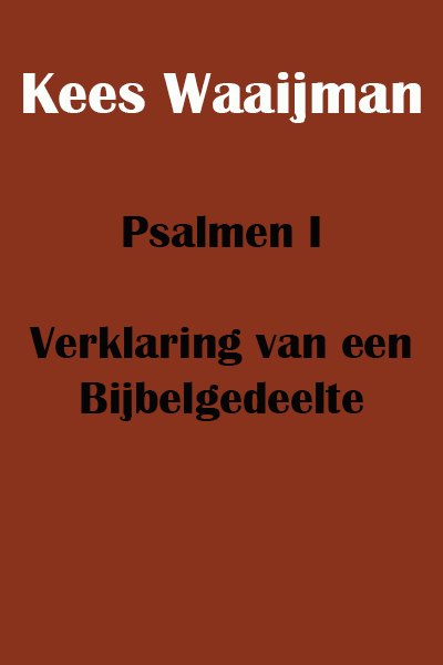 Psalm 100