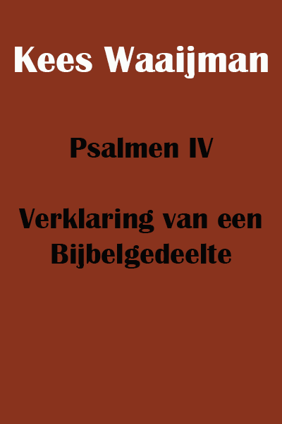 Psalm 138