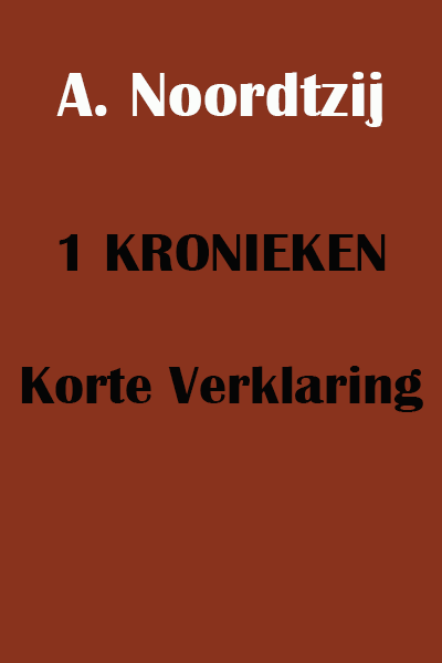 1 Kronieken 1