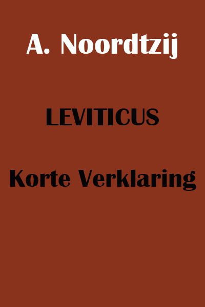 Leviticus 1