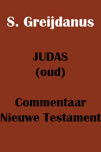 Judas 1