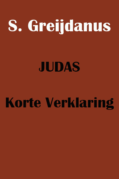 Judas 1