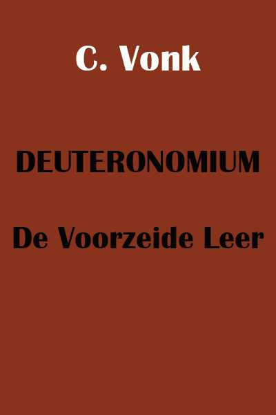 DEUTERONOMIUM