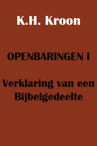 Goddelijke verzegeling