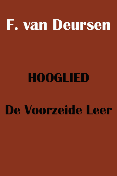 HOOGLIED