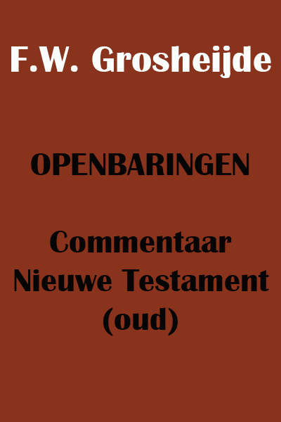 Openbaring 1 (CNTOUD)