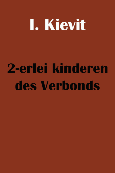 2-erlei kinderen des verbonds